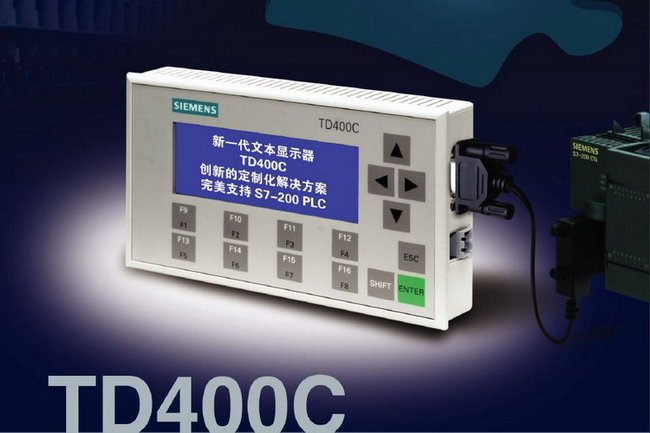 特價銷售西門子TD400C新文本顯示器6AV6640-0AA00-