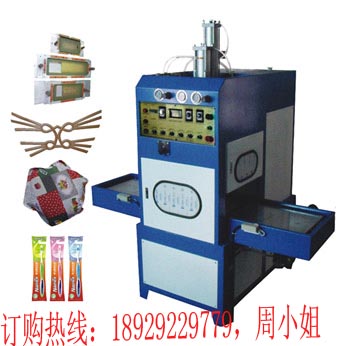 常德高周波真皮壓花機，黃江鞋面壓花機，東莞服裝壓花機