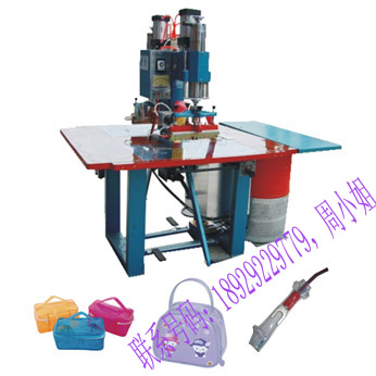 河南雨具塑料焊接機(jī)，周口雨具焊接機(jī)，鄭州帳篷焊接機(jī)