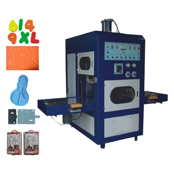 筆記本皮套壓痕機(jī)，蘋果筆記本套焊接機(jī)