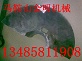馬鞍山金明冶金專業(yè)生產(chǎn)仕高瑪JS3000型混凝土攪拌機(jī)配件，批發(fā)