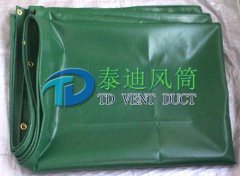 泰迪牌防水篷布