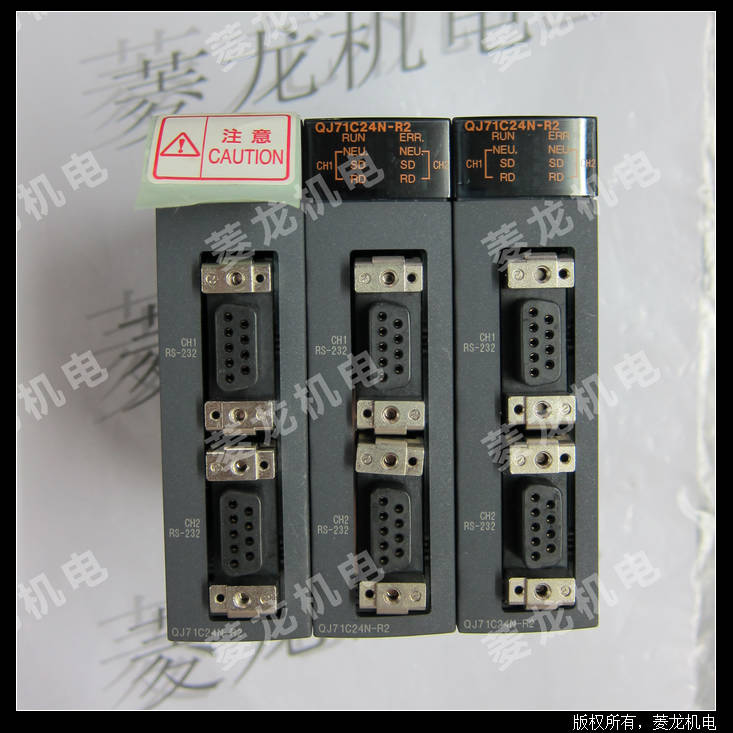 特價(jià)出售三菱QJ71C24-R2、QJ71C24N-R2