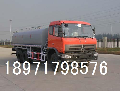 供應(yīng)15噸灑水車18噸20噸工地灑水車