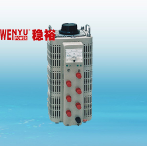福建調(diào)壓器批發(fā)多少錢一臺(tái)