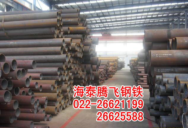 15CrMoG無(wú)縫管