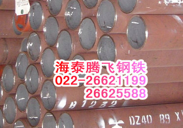 江蘇36Mn2V地質(zhì)管，南京45Mn2地質(zhì)鉆桿，無錫地質(zhì)鉆探用鋼管