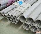 天津316L不銹鋼管【天津不銹鋼管】質(zhì)量好價(jià)格低