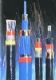 ZR-DJFFRP DJFPFRP 高溫計算機電纜 2*2*1.5