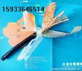 本安防爆電纜ia-kvpv ia-KVPVP ia-KVP2V
