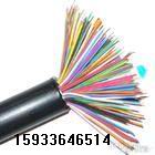 電話電纜HYA53-20*2*0.4價格品牌齊全