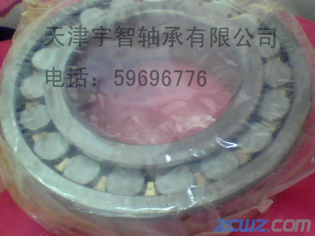 宇智22326CA軸承進口22326CA軸承22326CA軸承