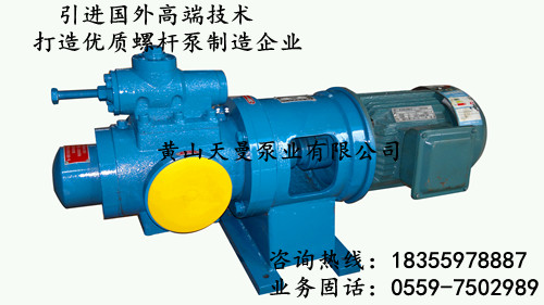 SNF1300R42E6.7W23三螺桿泵，SN三螺桿泵疑難雜癥