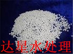 娲绘€ф哀鍖栭媮鐞�锛屾渤鍖楁椿鎬ф哀鍖栭媮鐞冨児(ji脿)鏍�锛屽攼灞辨椿鎬ф哀鍖栭媮鐞冮姺(xi膩o)鍞粻瀹�