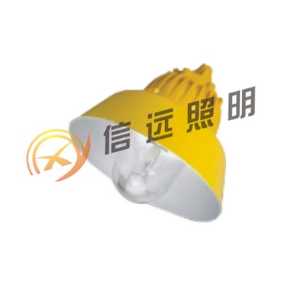 防爆平臺(tái)燈 BPC8700 海洋王跳樓價(jià)！