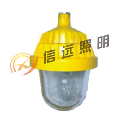 防爆平臺燈 BPC8720 海洋王放血價?。?！