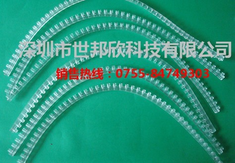 廠價(jià)直銷各類LED軟燈條、LED硅膠燈條、PVC長(zhǎng)城燈條、燈條套管