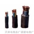 MY MY- 煤礦用移動橡套軟電纜