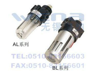 BL1500,BL2000,BL3000,BL4000 油霧器