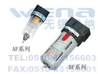 AF4000-D,BF1500,BF2000,BF3000 過濾器