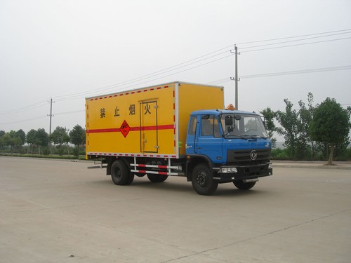 6.1米廂式防爆車
