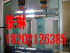 <<維修銷售調(diào)試>>西門子6SN1145數(shù)控驅(qū)動(dòng)@電源檢測缺相維修
