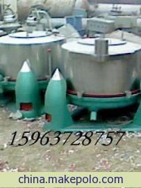 【二手三足離心機】-廠家【回收二手離心機】