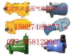 貴州特價供應80MCY14-1B