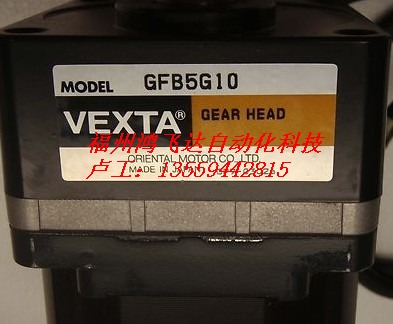 PK299-03B-A2日本原裝VEXTA馬達(dá)全新優(yōu)勢力獻(xiàn)