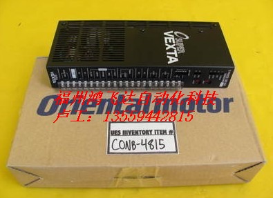 2GK75KA全球最大的日系電機(jī)馬達(dá)供應(yīng)商，優(yōu)價(jià)放送中