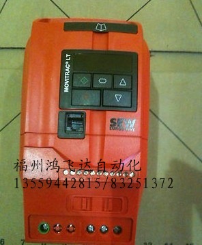 MC07B0022-5A3-4-00德國原裝SEW電機鴻飛達傾力價