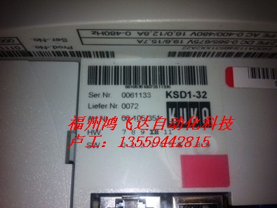 69-250-539海量庫卡機器人螺絲，安全柵等品優(yōu)價低賣