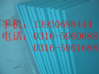 供應(yīng)【廊坊沃能】B2級擠塑板最低價格，B2級擠塑板廠家報價