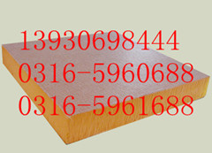 酚酚保溫板 酚醛防火板-河北生產(chǎn)基地