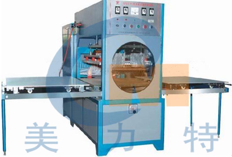 長沙熱合機 長沙熱合機價格 長沙熱合機修理