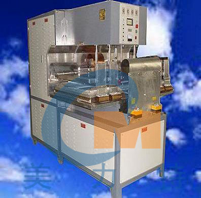 南陽(yáng)熱合機(jī) 南陽(yáng)熱合機(jī)價(jià)格 南陽(yáng)熱合機(jī)修理