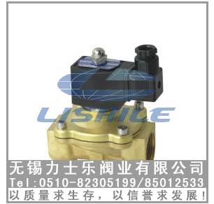 ZCM零壓差系列煤氣電磁閥