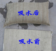 【全國(guó)銷售】吸水膨脹袋、防汛吸水膨脹袋、消防吸水膨脹袋生產(chǎn)銷售廠家