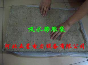 【防汛物資】吸水膨脹袋-消防堵漏袋-膨脹麻袋是您強風暴雨中的一把傘