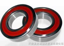 ◇6315DDU軸承/6315ZZNR軸承◇NSK【詳細(xì)參數(shù)】