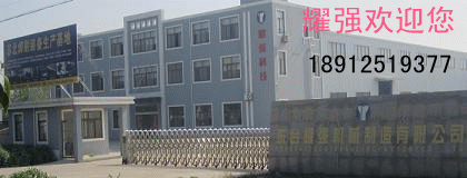 年產(chǎn)1萬噸自動鋼結(jié)構(gòu)焊接設備