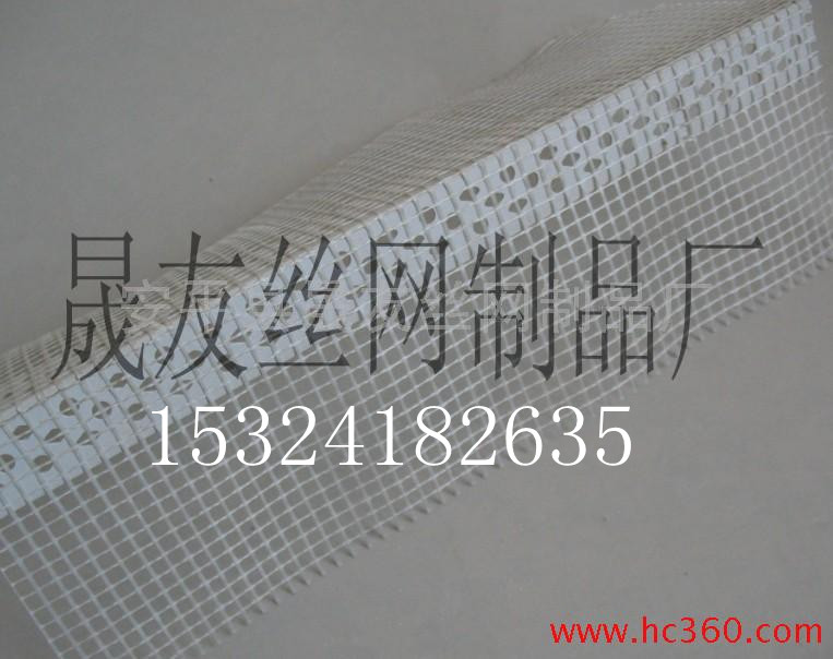 安平 出售夏博牌pvc護角網(wǎng)