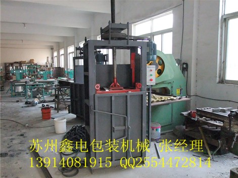 蘇州廢紙，廢布打包機(jī)價(jià)格|服裝打包機(jī)廠家