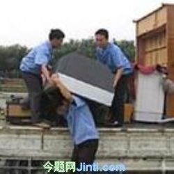 北京西紅門(mén)搬家公司電話(huà)、西紅門(mén)附近搬家公司63789132兄弟搬家