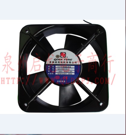 泉風風機200*200  380V