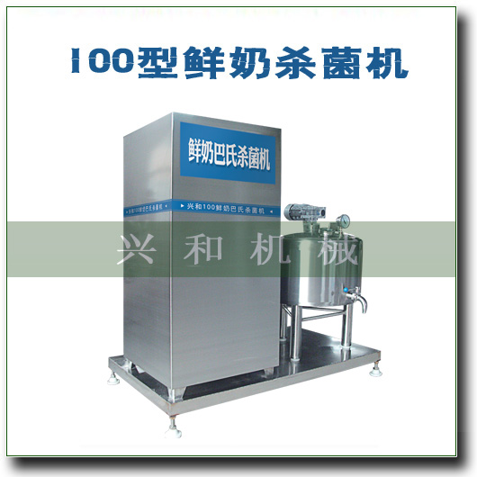 鮮奶巴氏滅菌，牛奶巴氏殺菌機(jī)價(jià)格，奶吧牛奶殺菌機(jī)