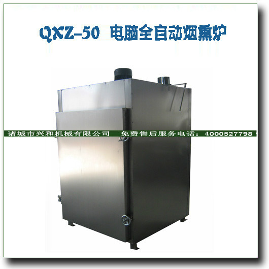 煙熏機(jī)求購(gòu)消息，煙熏爐供應(yīng)消息，煙熏機(jī)銷售消息