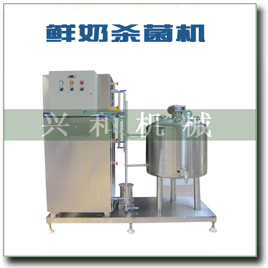 【鮮奶巴氏殺菌機價格\\鮮奶巴氏殺菌\\鮮奶巴氏殺菌機】