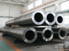 澶ч噺浣庡児铏曠悊20#45#鐒＄斧绠�/鐒＄斧绠¤(gu墨)鏍�/鐝捐波/鍎�(y艒u)璩劇绺嫾绠�