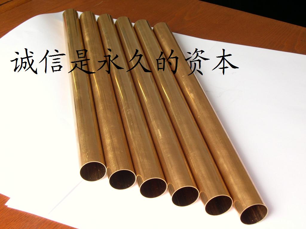 *廠家直銷T2紫銅管*紫銅管規(guī)格*庫存低價(jià)處理紫銅管*規(guī)格齊全